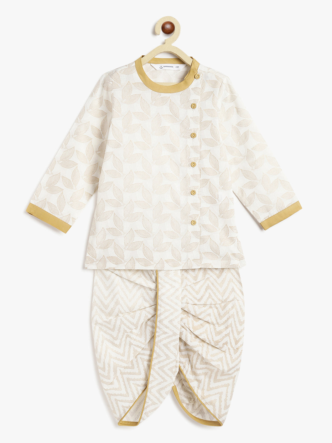 Campana Boys Ananda Dhoti Kurta Set - Gold Foil Print - Off-White & Gold