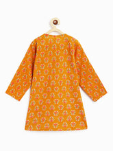 Load image into Gallery viewer, Campana Boys Mrinal Kurta Pyjama Set - Wild Flower Motif - Mustard &amp; White
