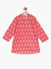 Load image into Gallery viewer, Campana Boys Mrinal Kurta Pyjama Set - Paisley Motif - Red &amp; White
