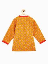 Load image into Gallery viewer, Campana Boys Ananda Dhoti Kurta Set - Wild Flower Motif - Mustard &amp; Red
